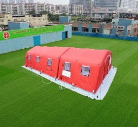 Tent1-4395 Комбинированная надувная палатка