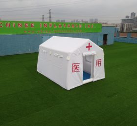 Tent1-4718 Портативное раздувное медицинское убежище с прозрачными окнами для экстренного реагирования