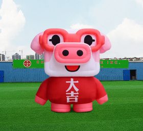 S4-605 Рекламные гигантские раздувные животные свиньи/раздувные толстые