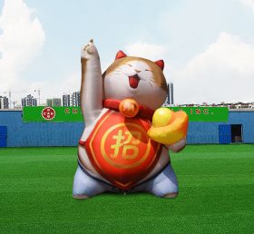 S4-613 Реклама раздувной мультфильм счастливый кот